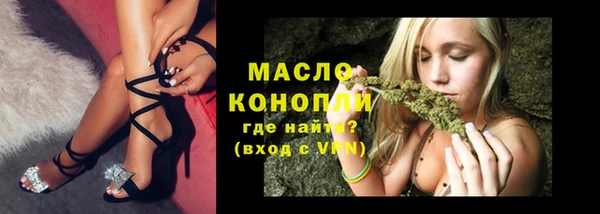 круглые Горняк
