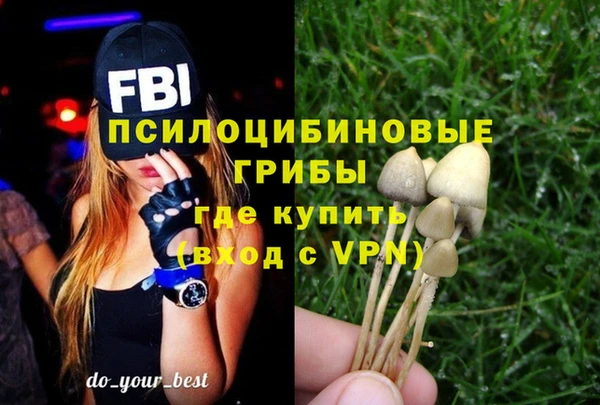круглые Горняк