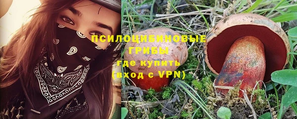 круглые Горняк