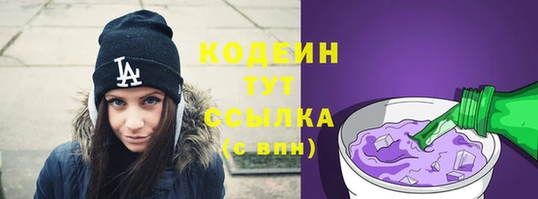 круглые Горняк