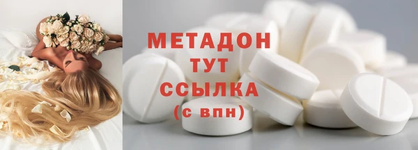 круглые Горняк