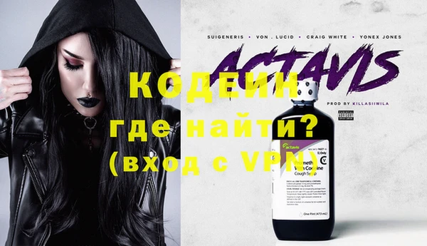 круглые Горняк