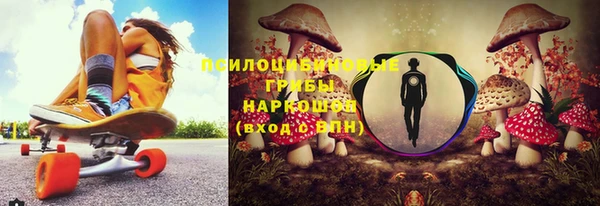 круглые Горняк