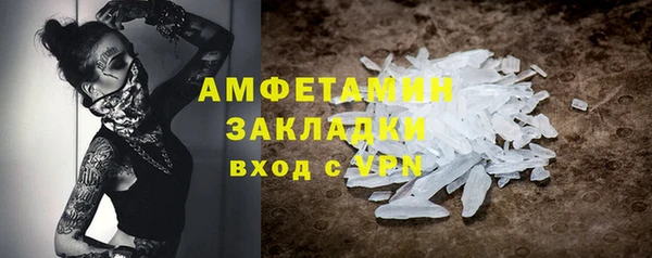 круглые Горняк